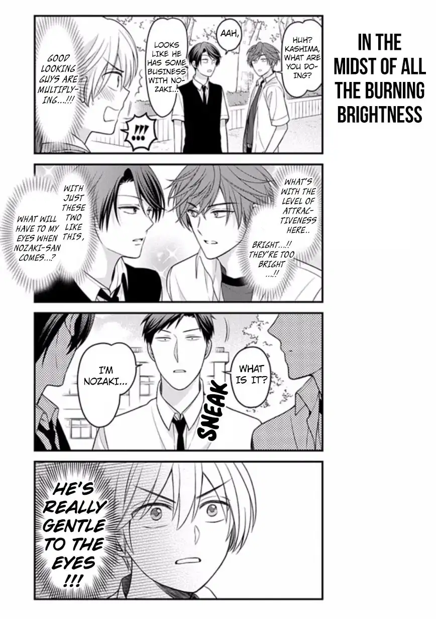 Gekkan Shojo Nozaki-kun Chapter 84.5 7